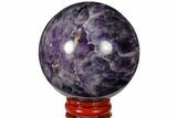 Polished Chevron Amethyst Sphere #124508-1